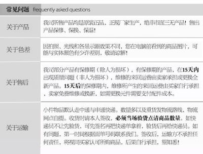 銀河OEM2017新款共享單車免充氣抗壓聚氨酯實心輪胎自行車兒童自行車