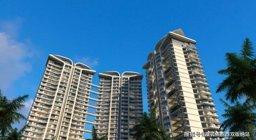 世茂云山藍(lán)灣 價(jià)值基因，成就版納房地產(chǎn)精品