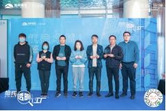 靠譜旭輝的“透明工廠” 房企自我修養(yǎng)的當(dāng)代樣本