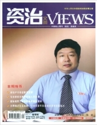 團(tuán)隊(duì)跨邊界行為與新產(chǎn)品開發(fā)績效 設(shè)計(jì)創(chuàng)新能力的中介效應(yīng)——以報(bào)紙出版為例