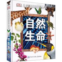 啟迪童心，點(diǎn)亮未來——少兒期刊的出版與使命