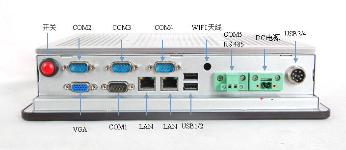 工業(yè)平板電腦價(jià)格解析 深圳研江智能科技工控電腦產(chǎn)品優(yōu)勢一覽